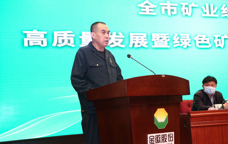 202204171650170254104786.png 圖片6.png